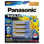 Panasonic Evolta AAA 1.5V Premium Alkaline Battery 4pcs